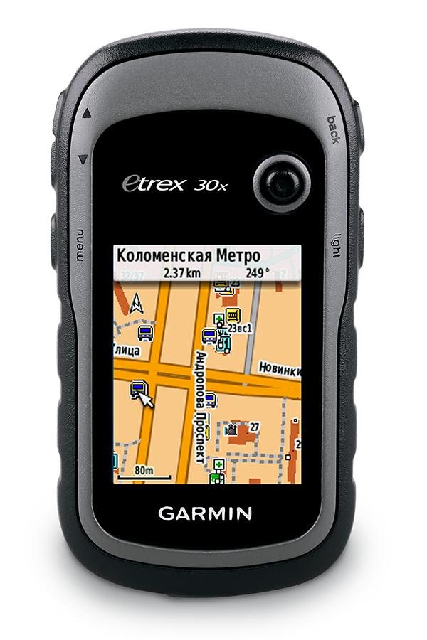 Garmin etrex 30x. Навигатор Garmin ETREX 30x. Навигатор 10ex. ETREX. Навигатор 10 в 1.