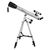 Фото 6890: Телескоп Veber 900/90 Аз (белые)