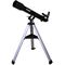 Фото 4468: Телескоп Levenhuk Skyline 70х700 AZ